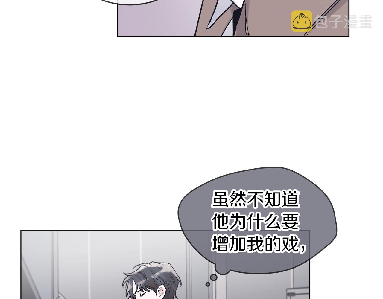 第10话 恶意24