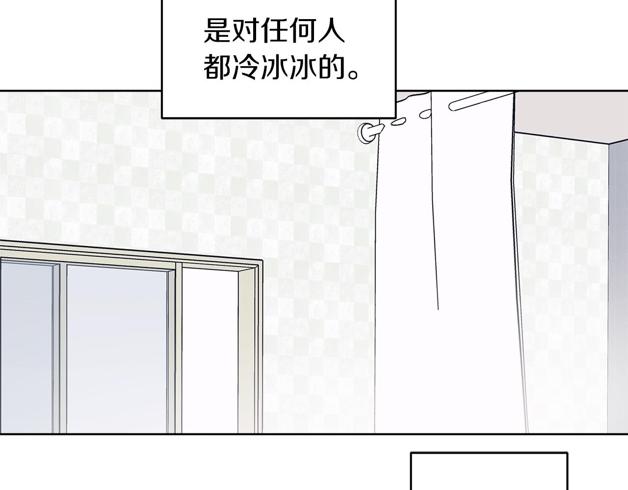 第22话  虚惊一场126