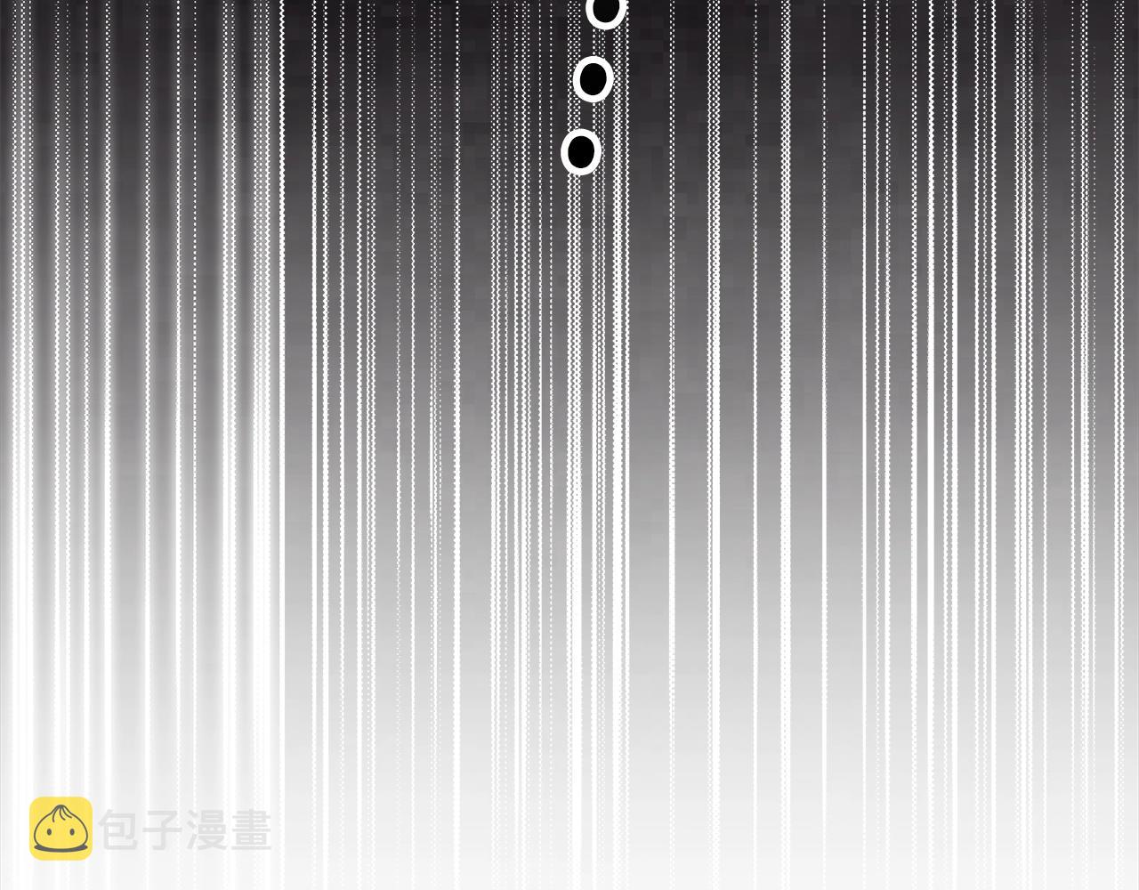 第13话 八字不合15