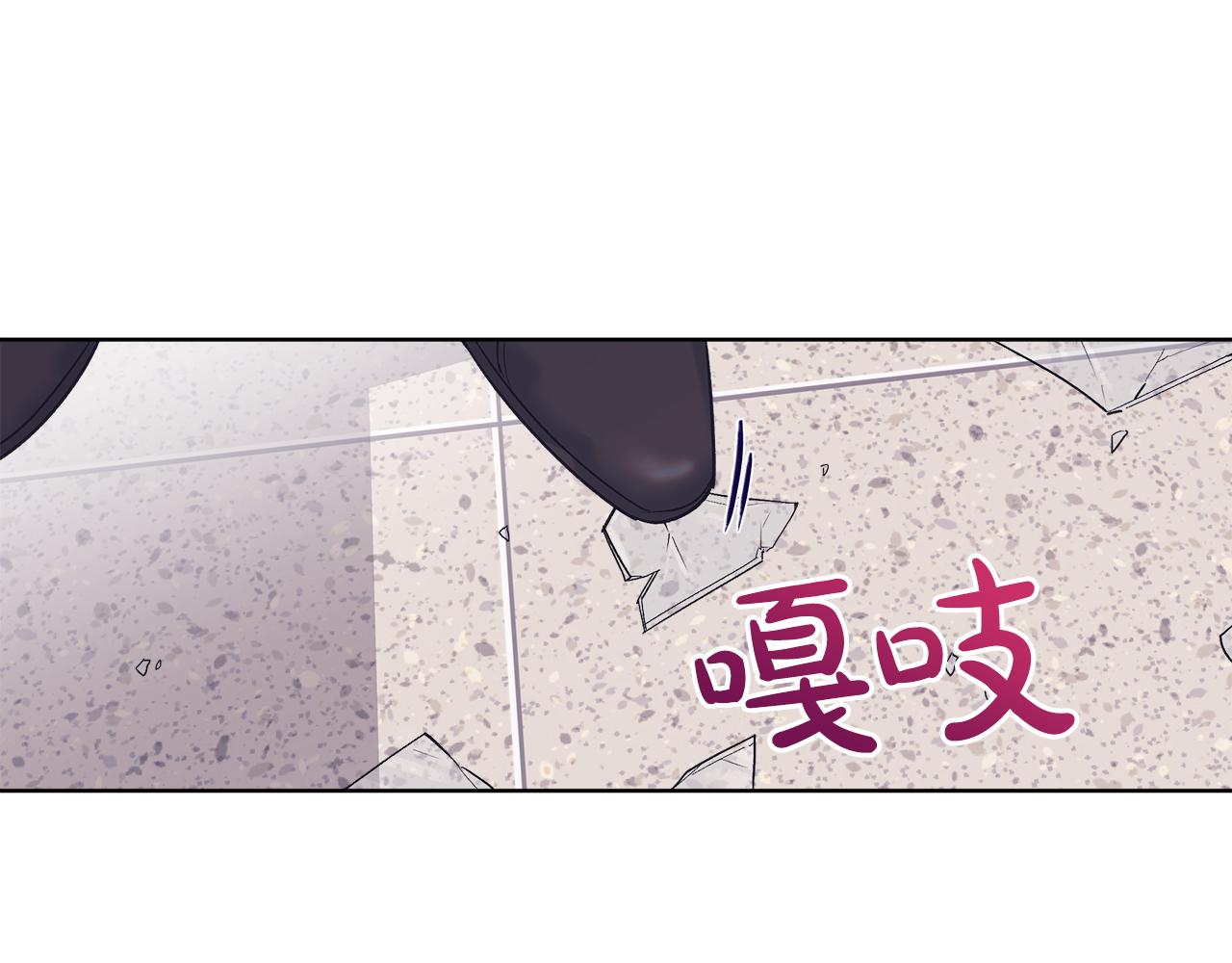 第32话 太过熟练91