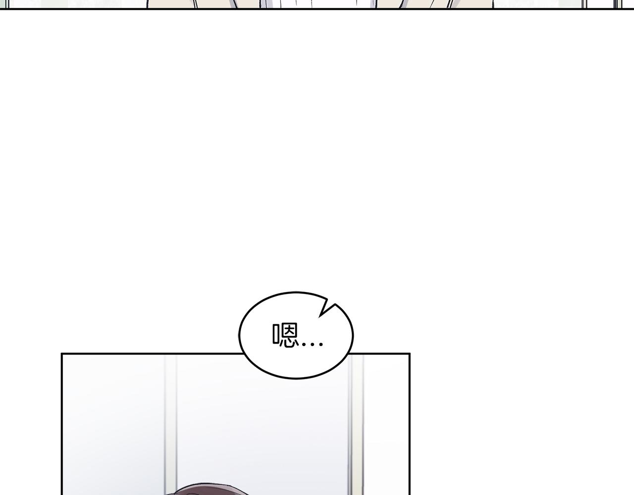 第31话 脱衣服86