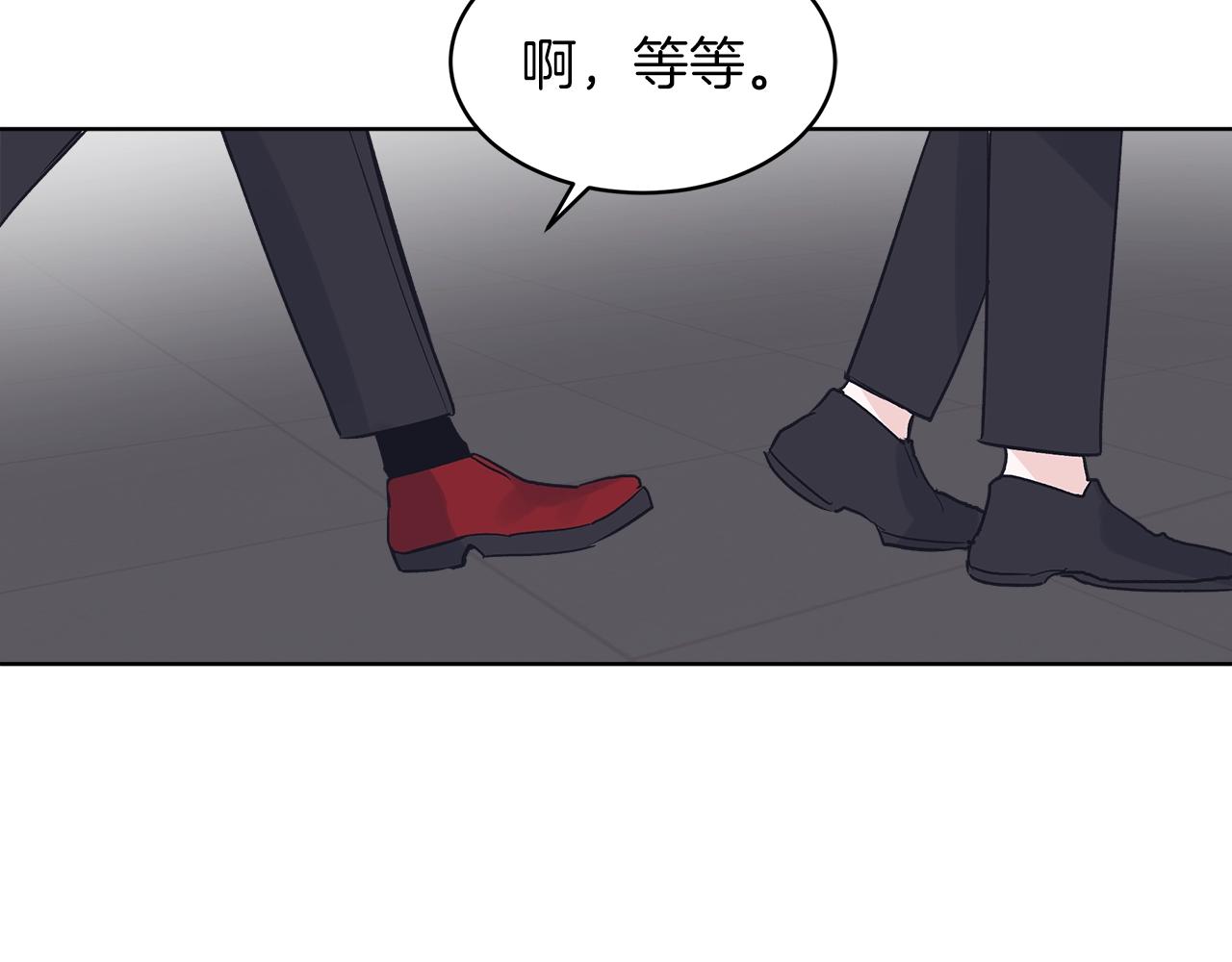 第10话 恶意76