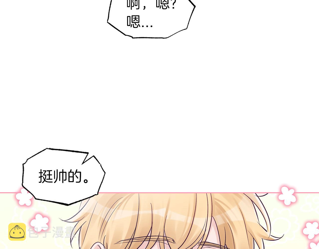 第28话  拍摄现场62