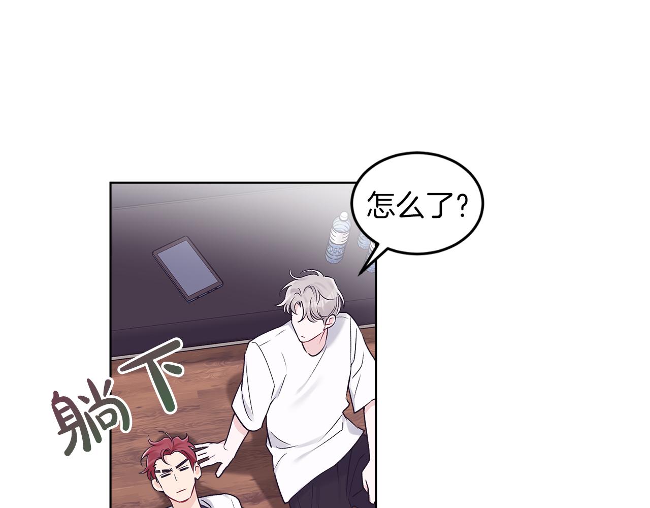 第33话 新歌首秀练习57