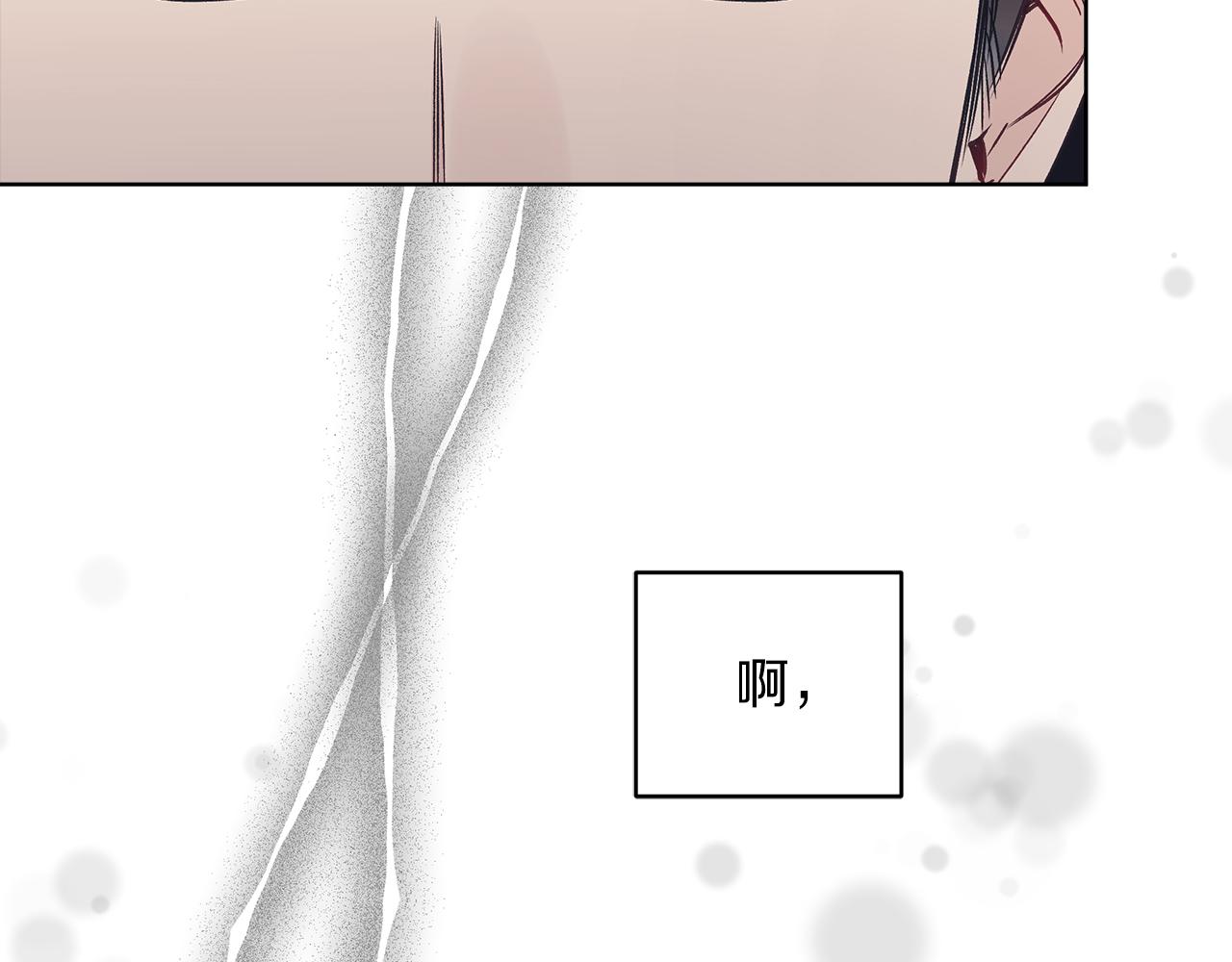 第19话  心累32