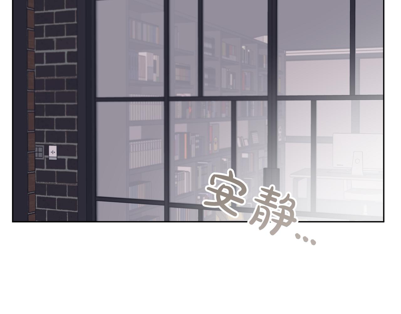 第17话  怀疑36