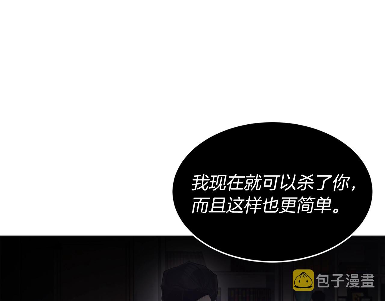 第16话 反击31