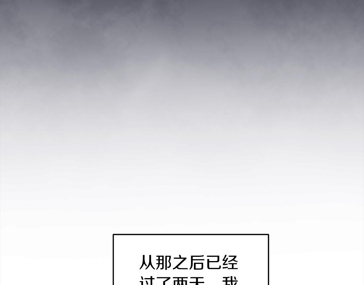 第41话 外出拍摄19