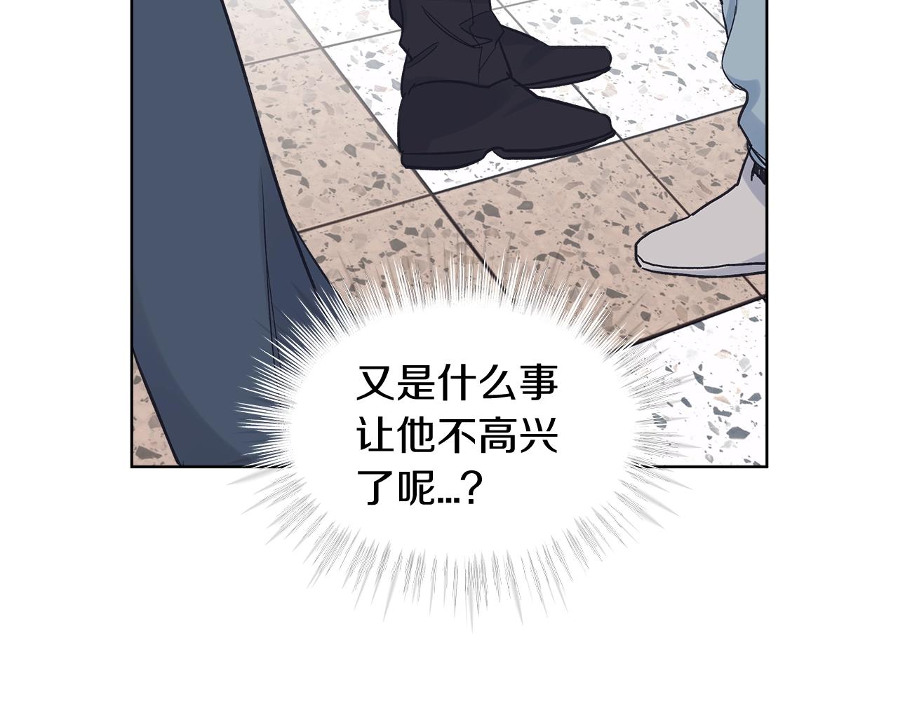 第18话  意外134