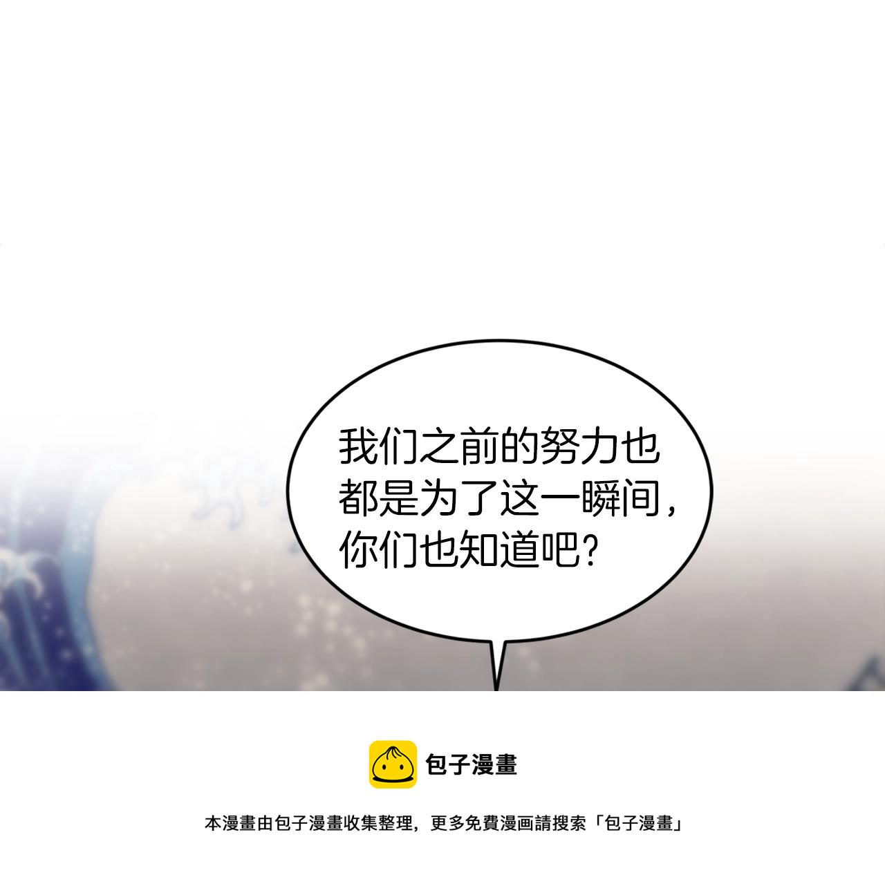 第9话 两副面孔6