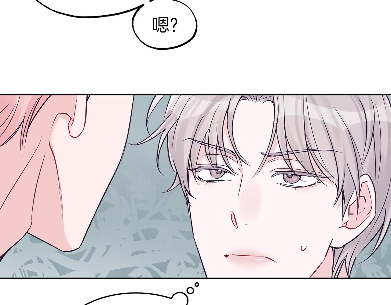 第33话 新歌首秀练习92