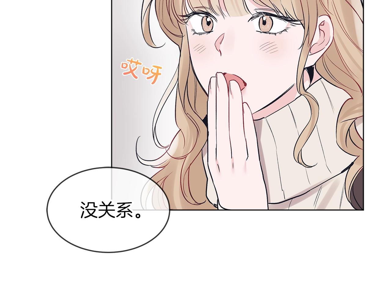 第10话 恶意45