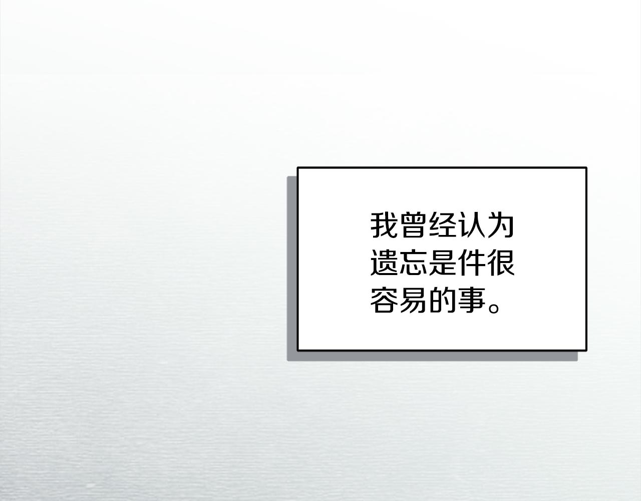 第41话 外出拍摄22