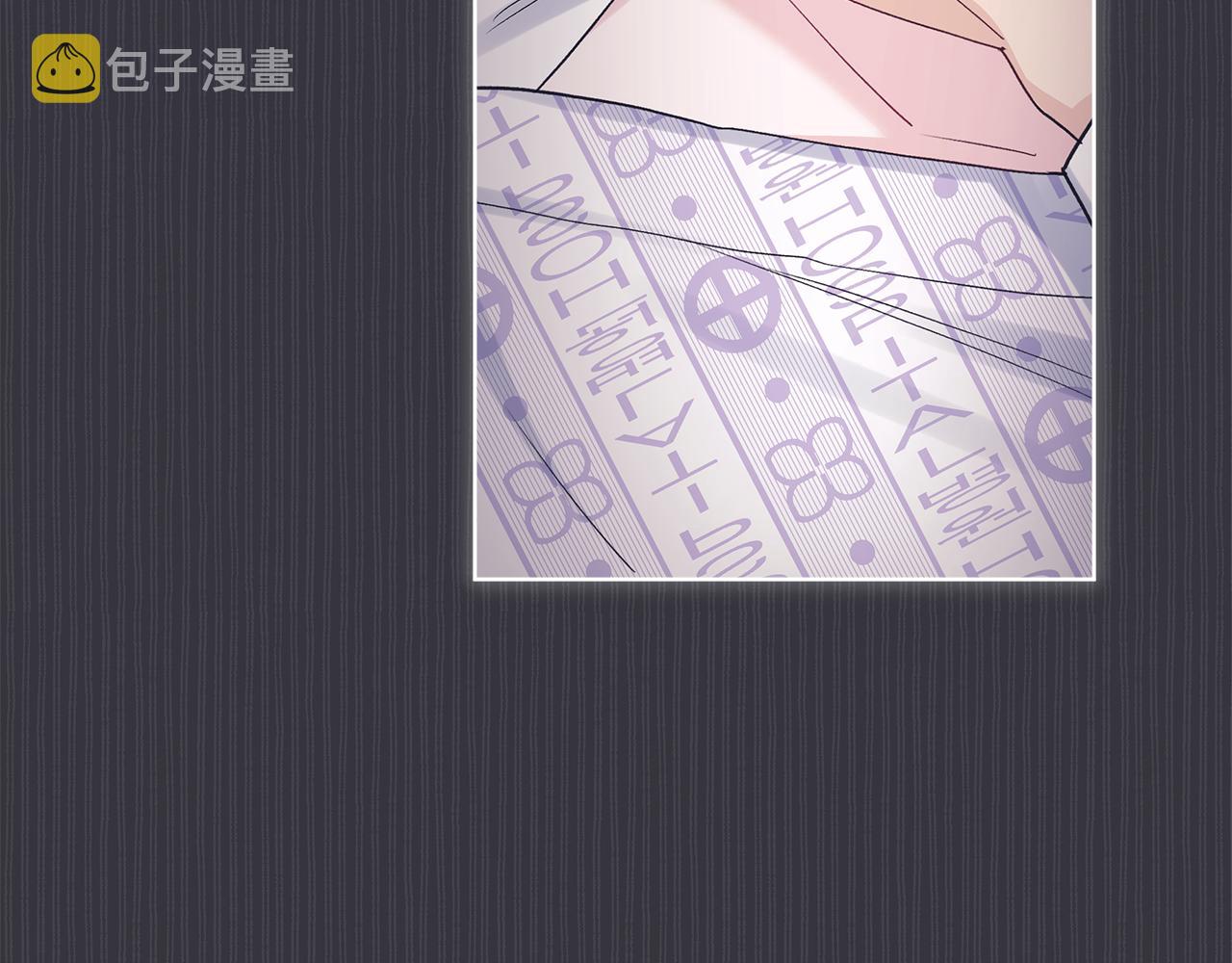 第38话 恼羞成怒115