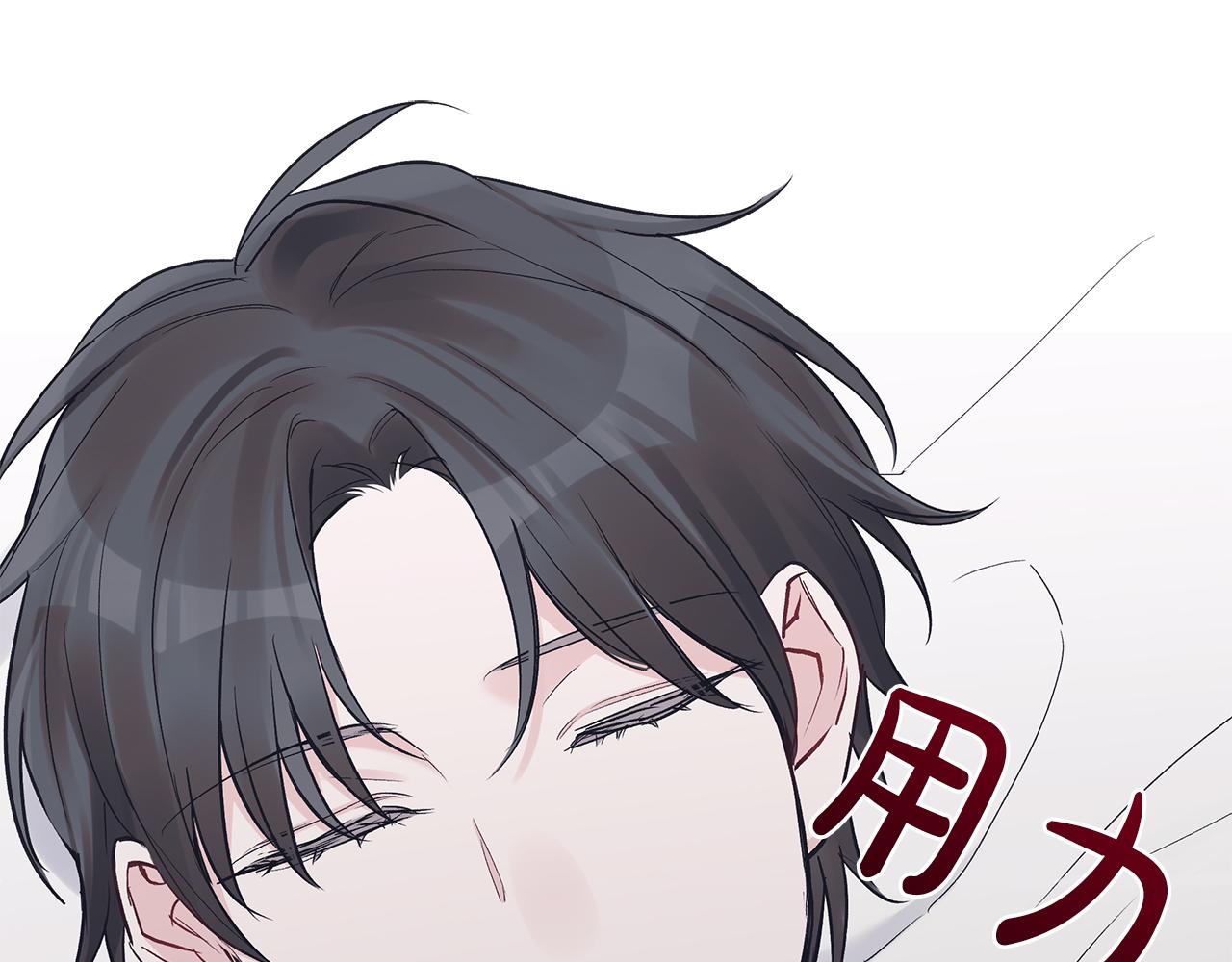 第23话  迷失自我82