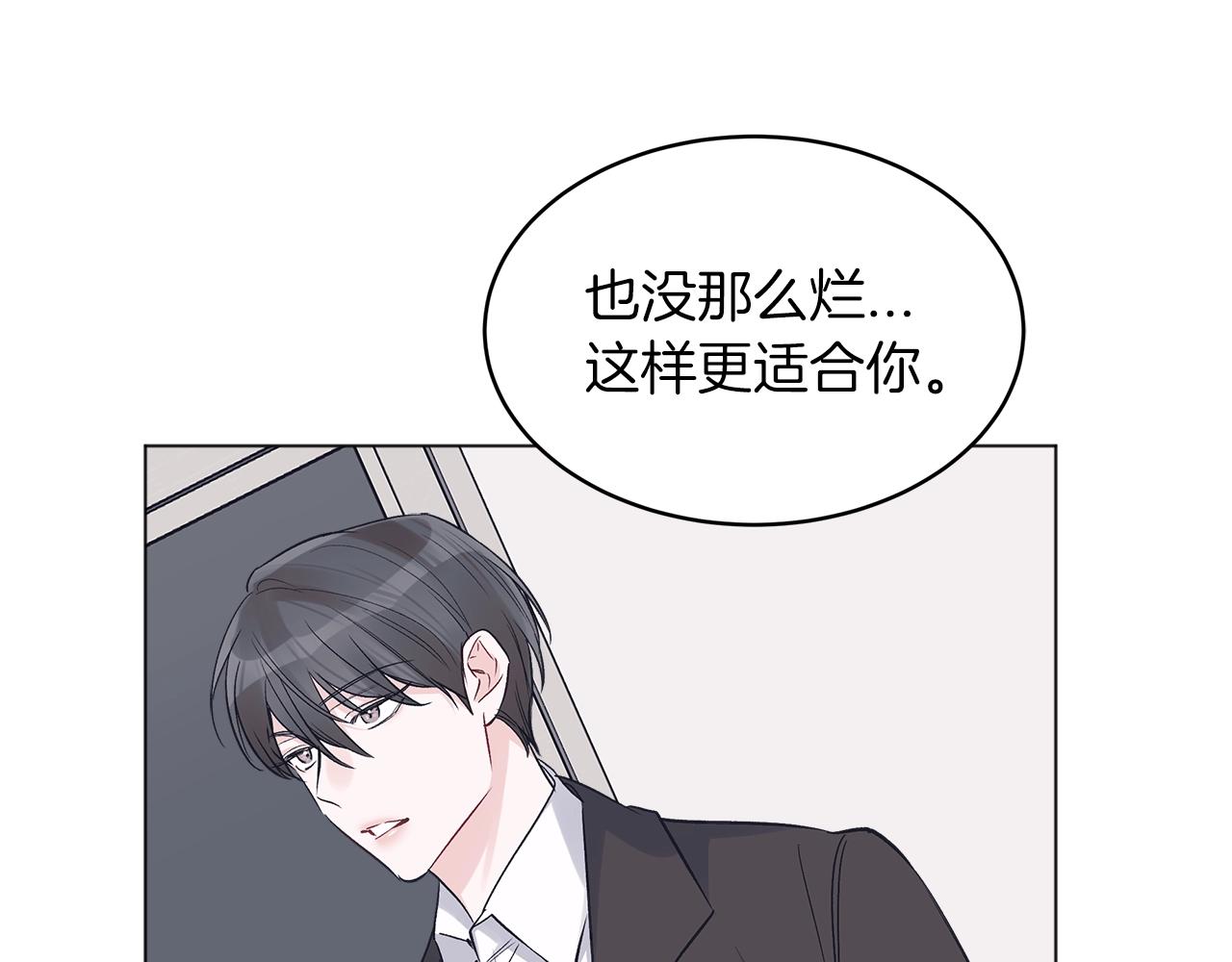 第16话 反击106