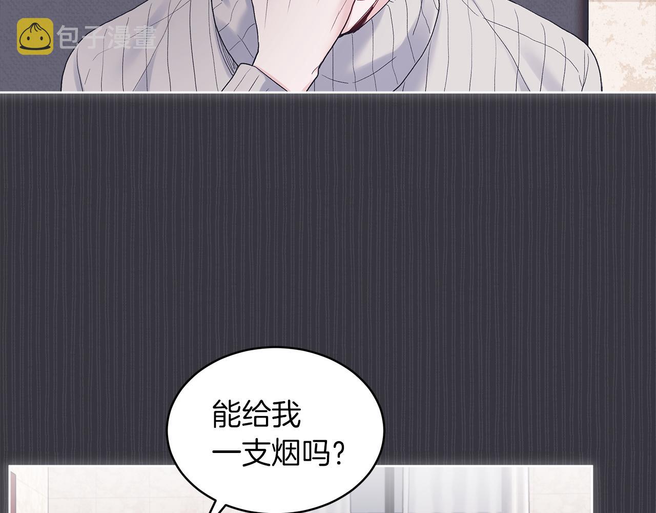 第38话 恼羞成怒36