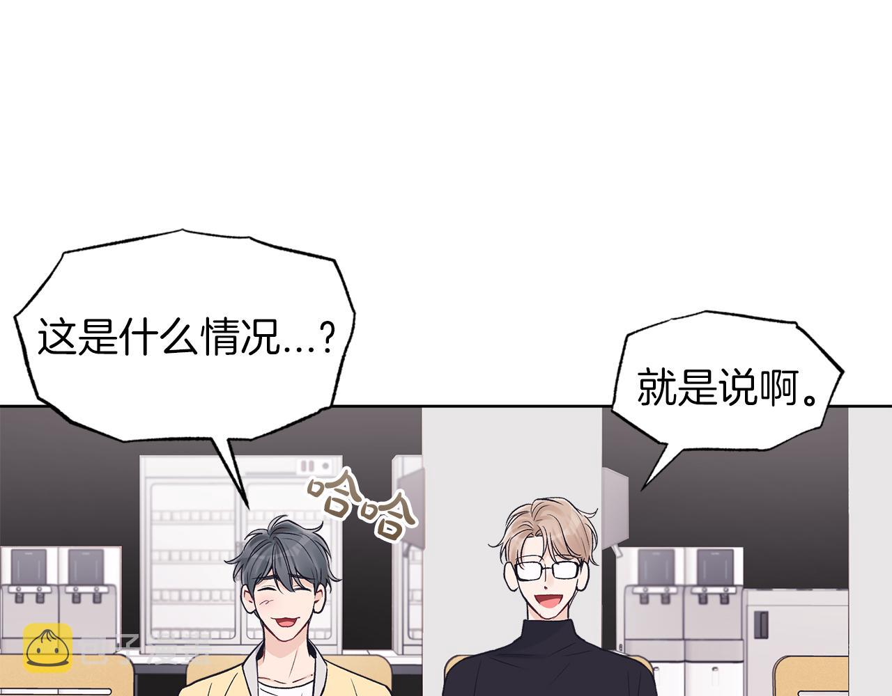 第34话 担心70