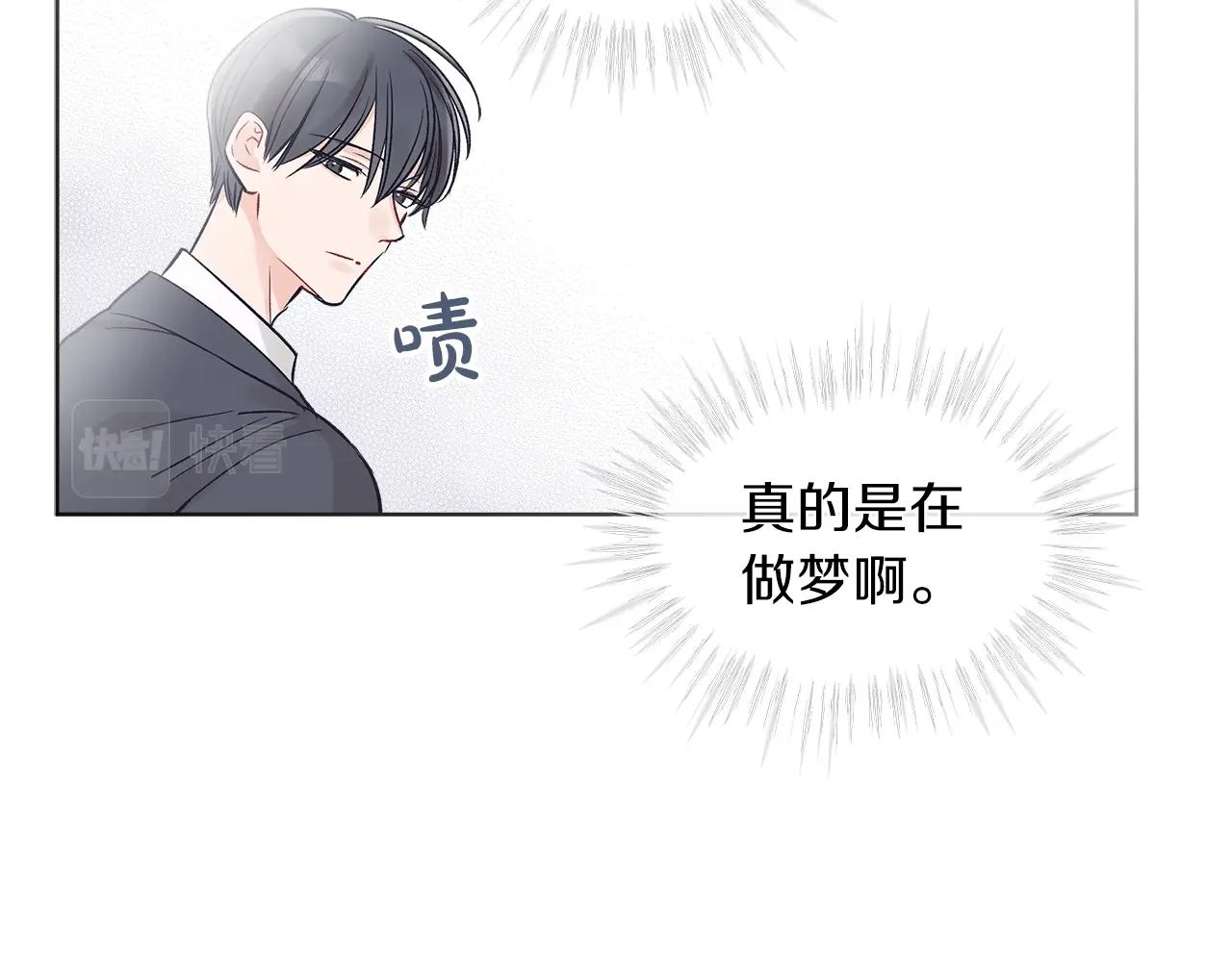 第1话 独活66