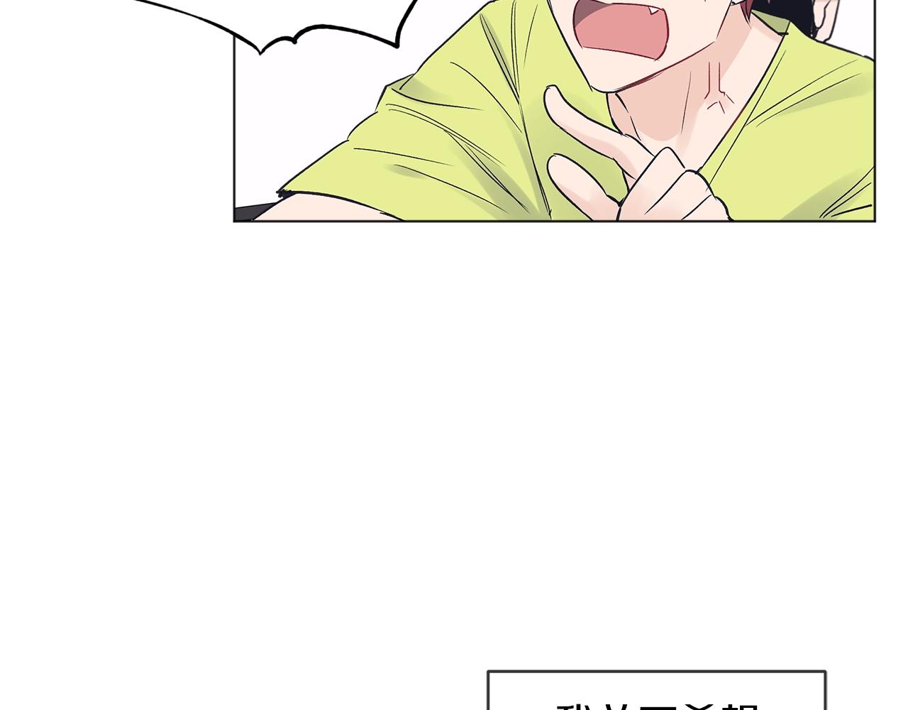 第15话 前世故人79