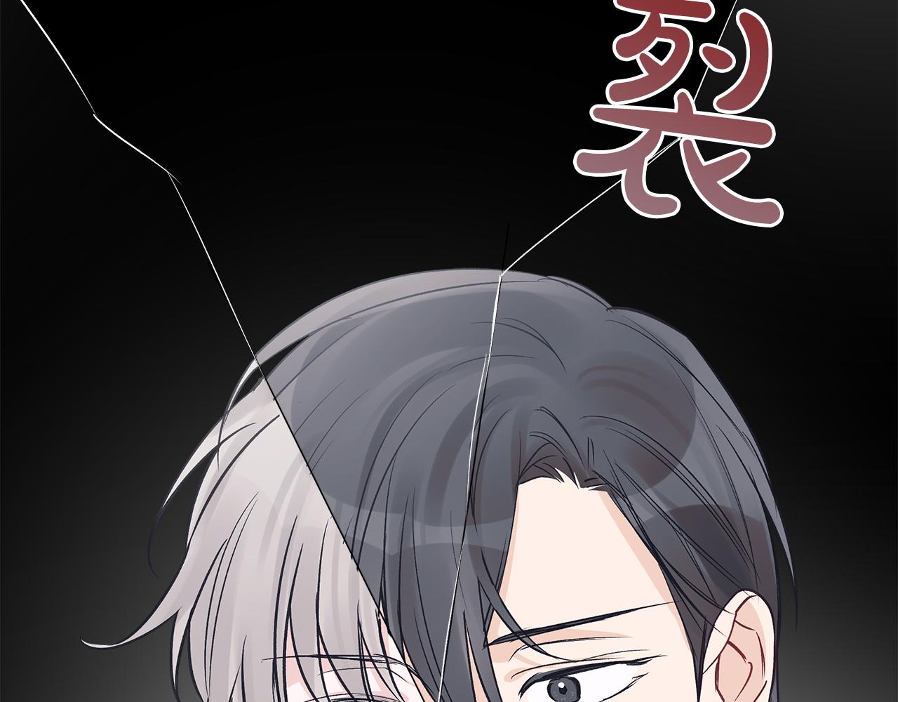第20话  昏倒94