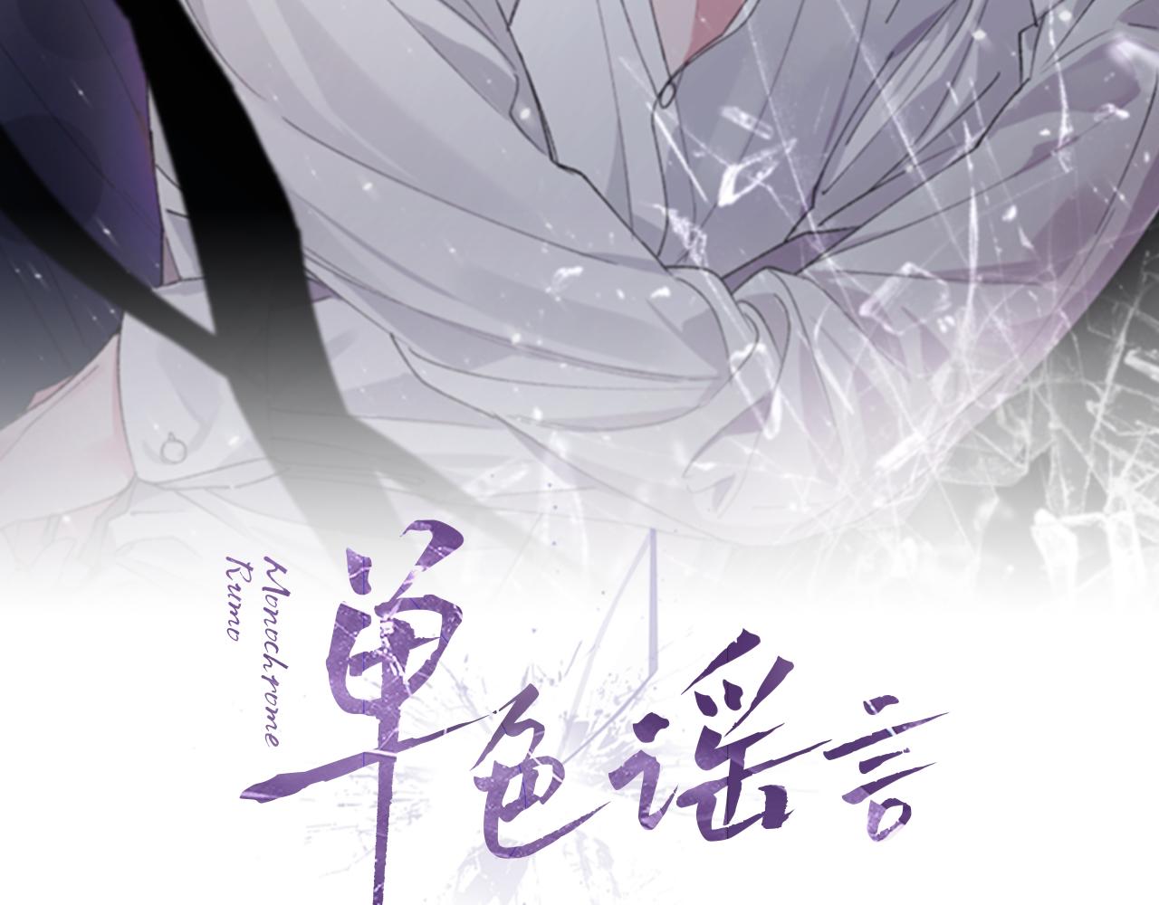 第20话  昏倒1