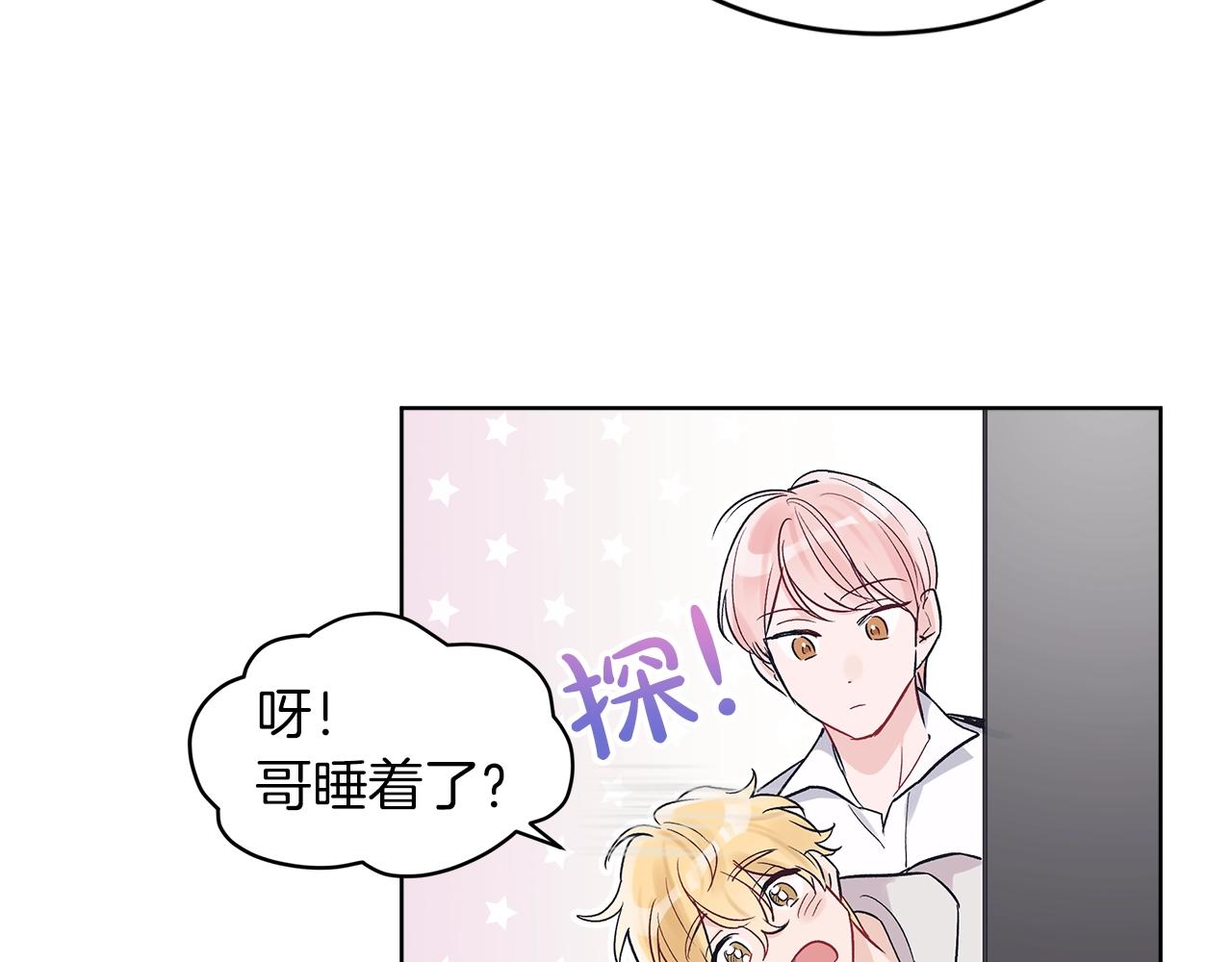第6话 初进片场31