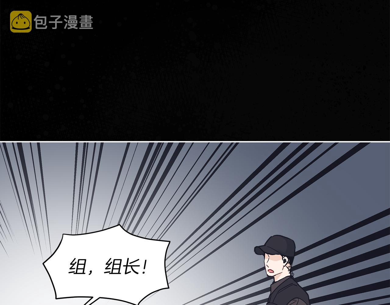 第24话  直播126