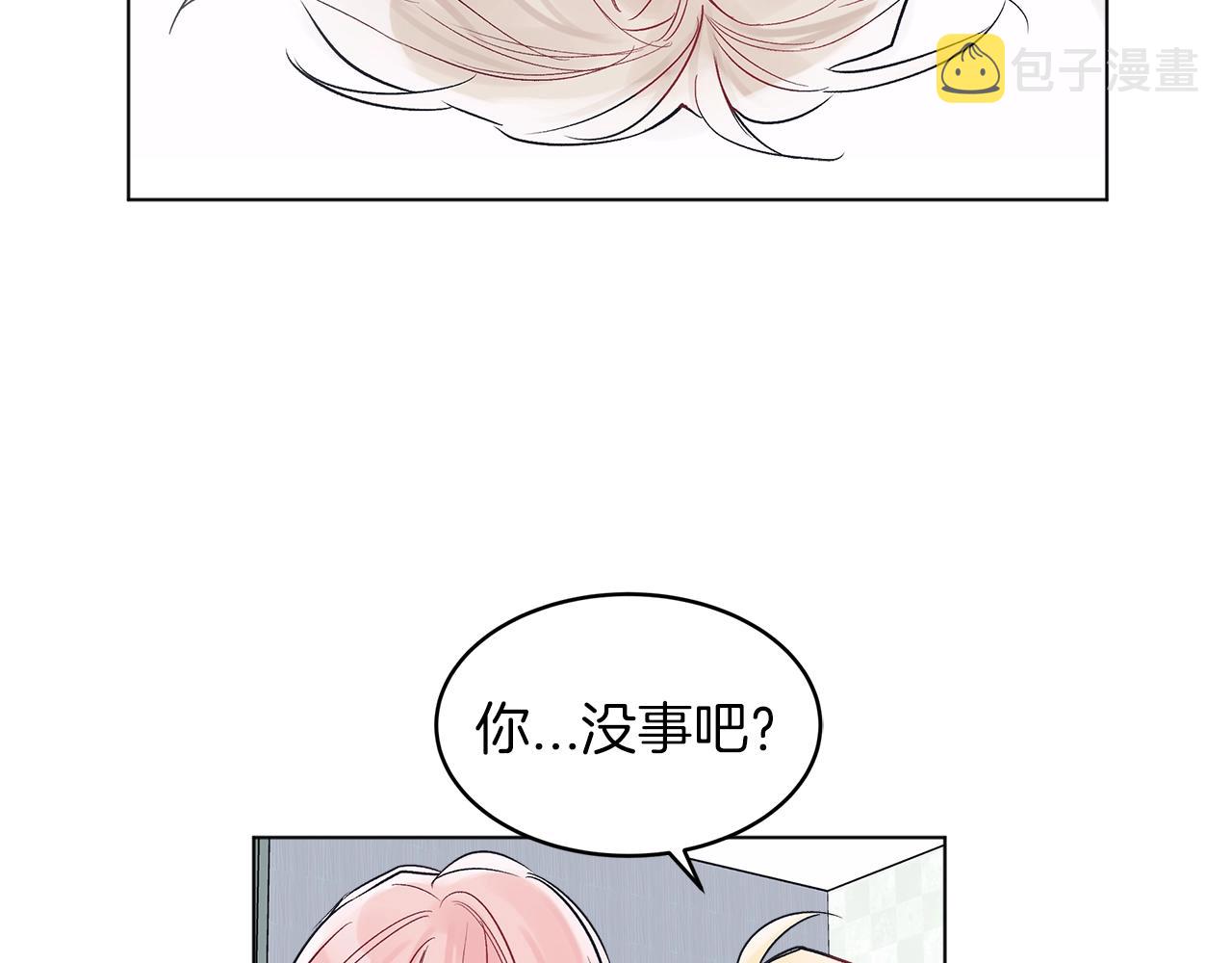 第4话 噩梦68