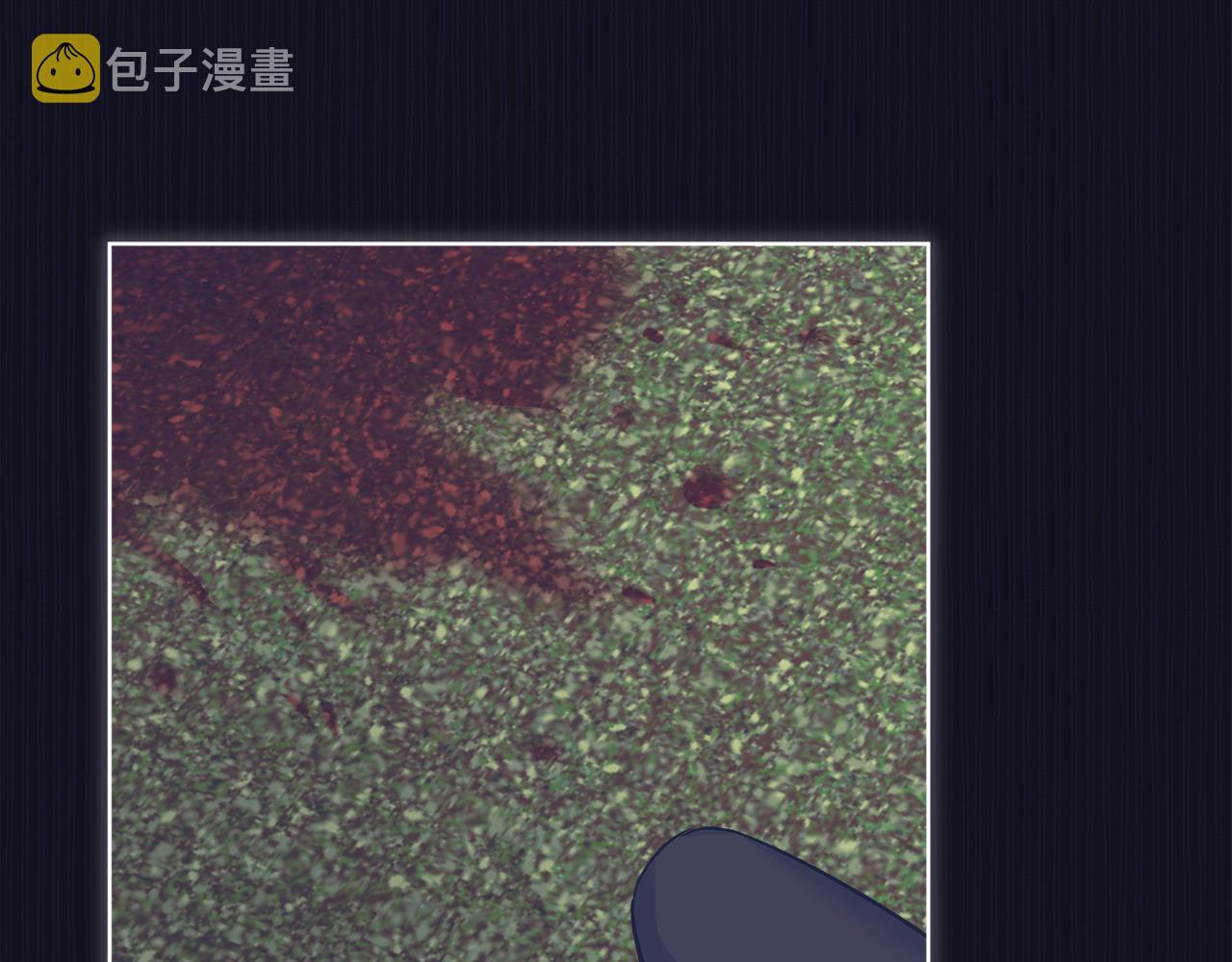 第37话 调查78