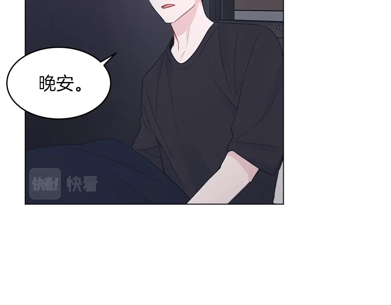 第15话 前世故人36