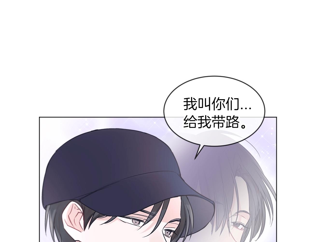 第15话 前世故人97