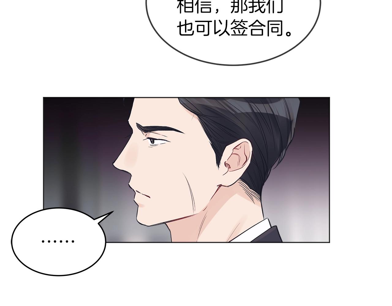 第16话 反击30