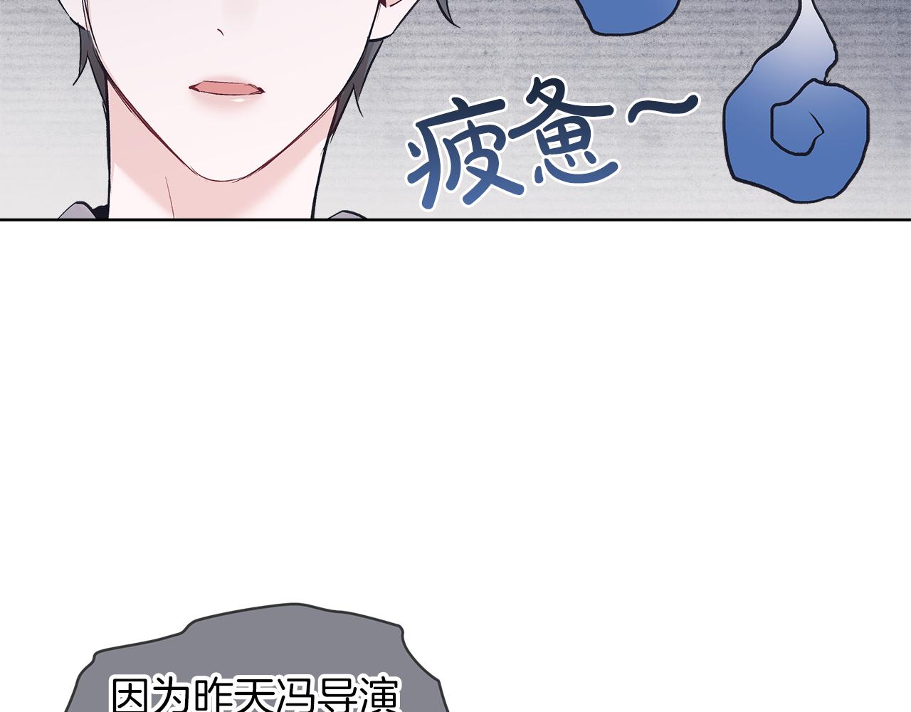 第23话  迷失自我90