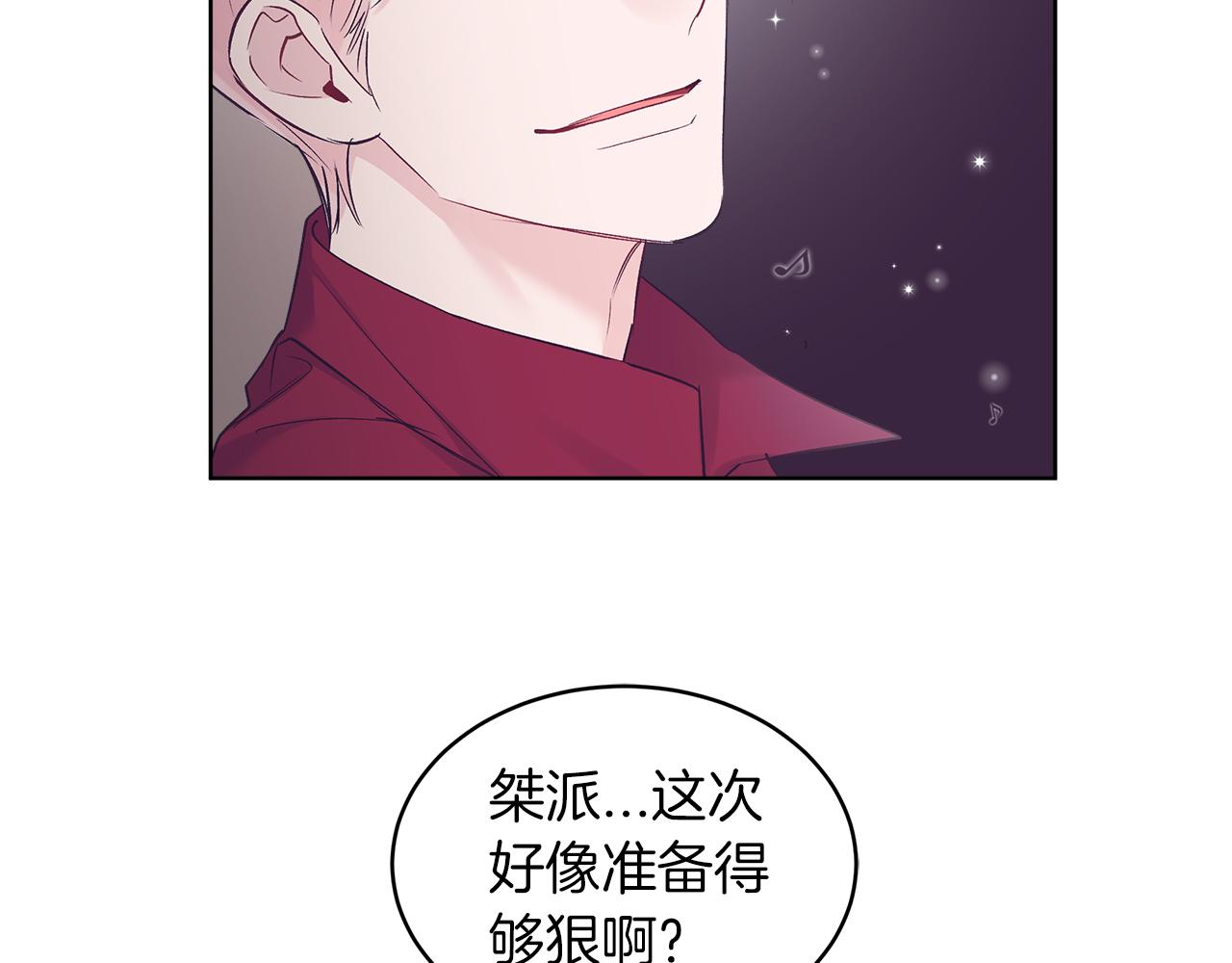 第28话  拍摄现场119