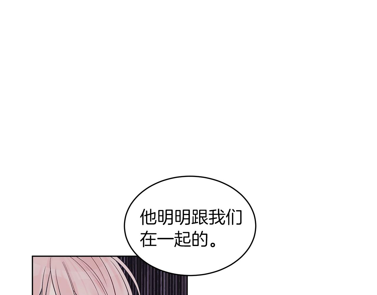 第24话  直播157