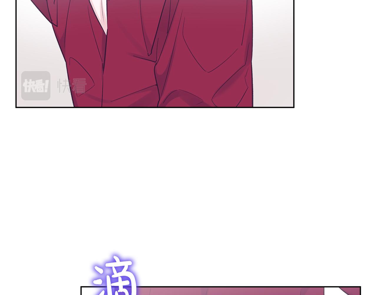 第29话  出乎意料119