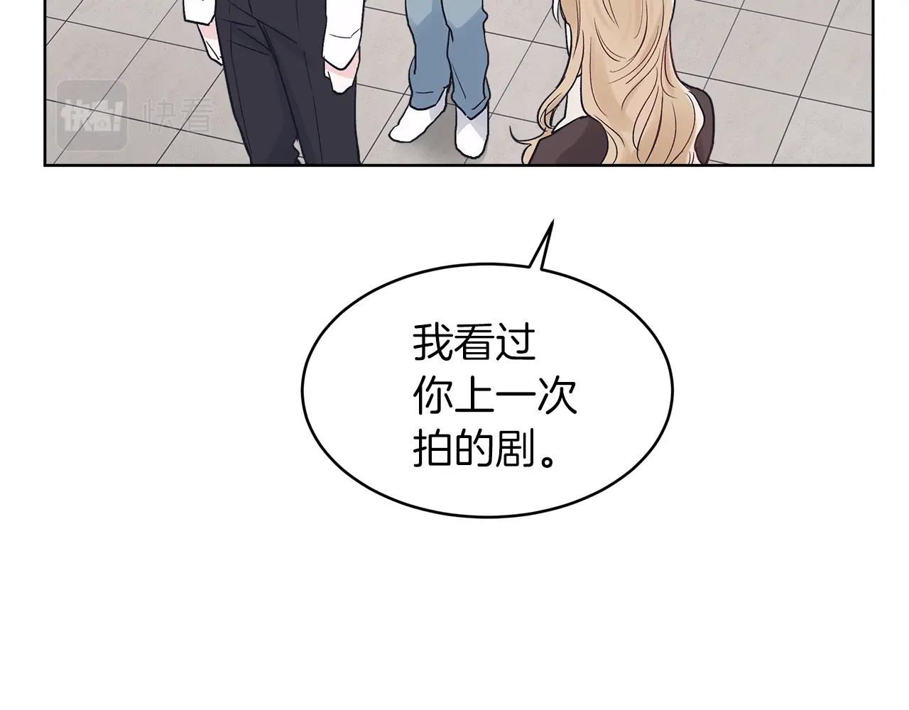 第11话 妹妹50