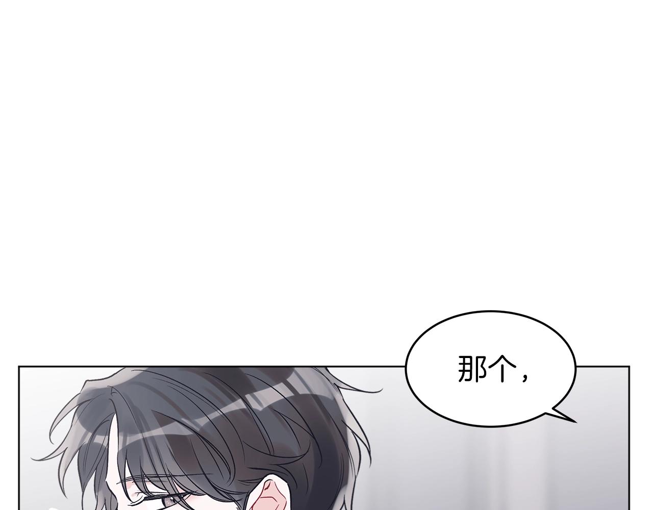 第10话 恶意28