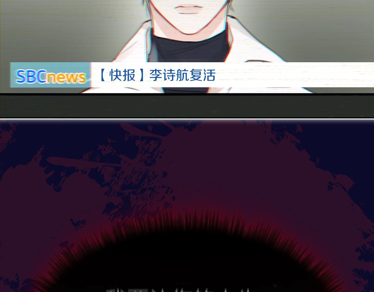 第0话 我的狗108