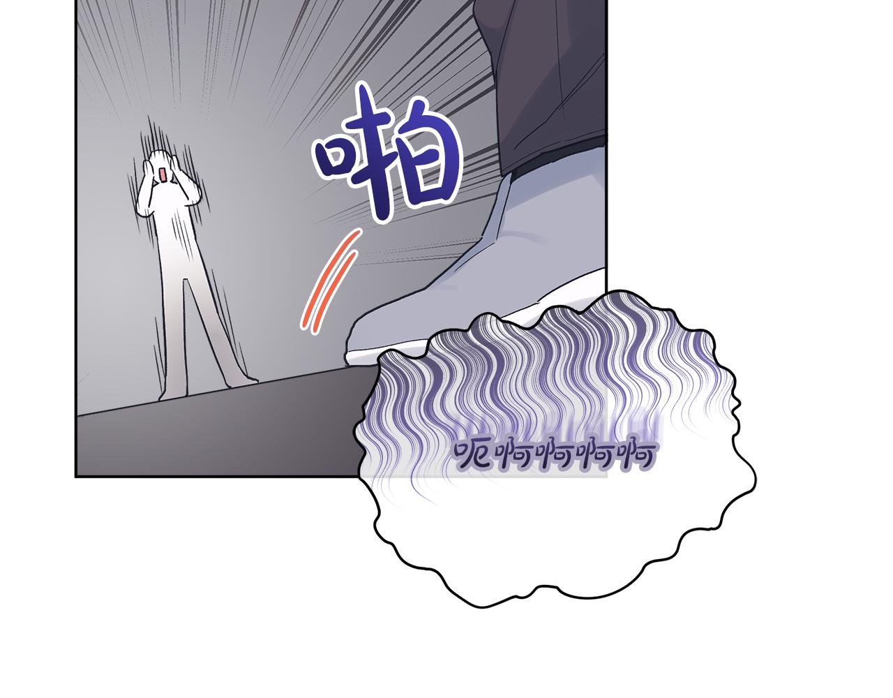 第19话  心累12