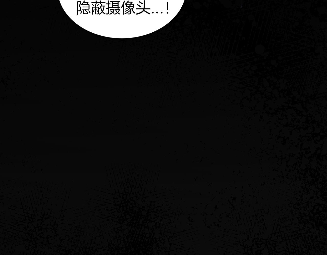 第24话  直播135