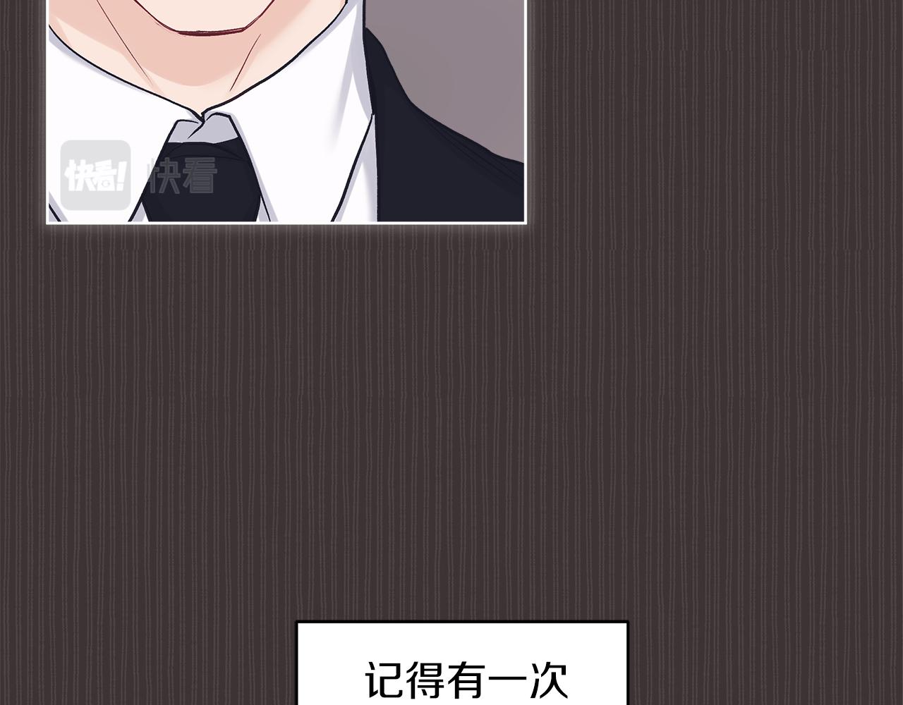 第37话 调查105