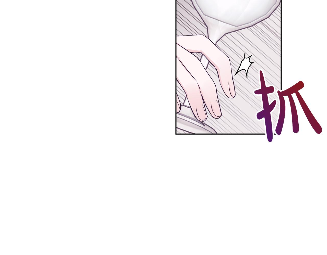 第29话  出乎意料114