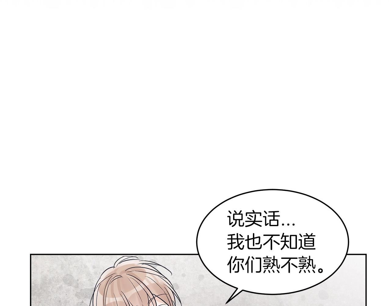 第10话 恶意103