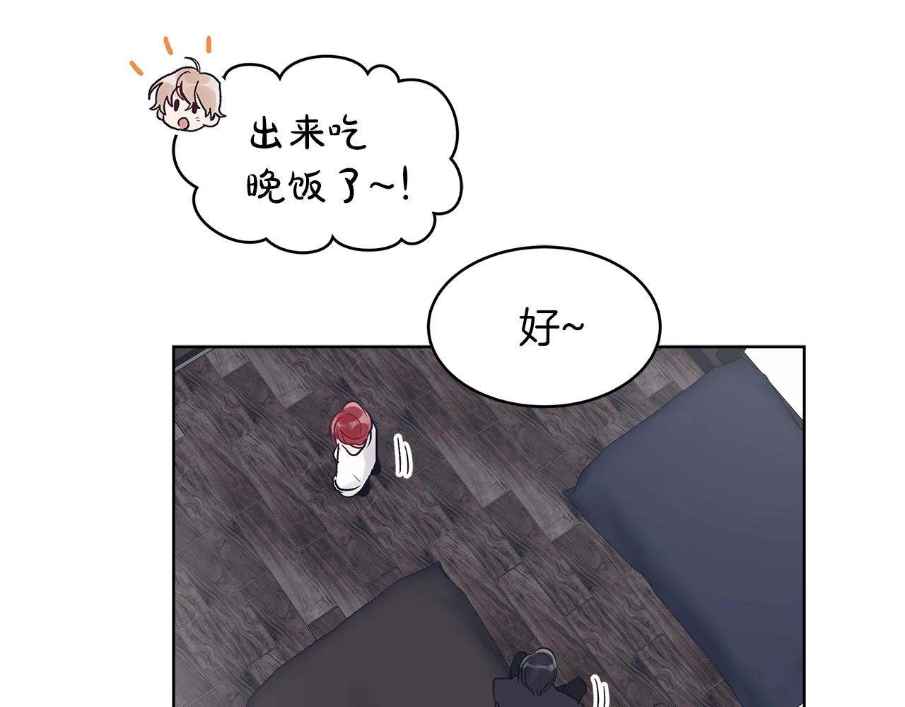 第6话 初进片场37