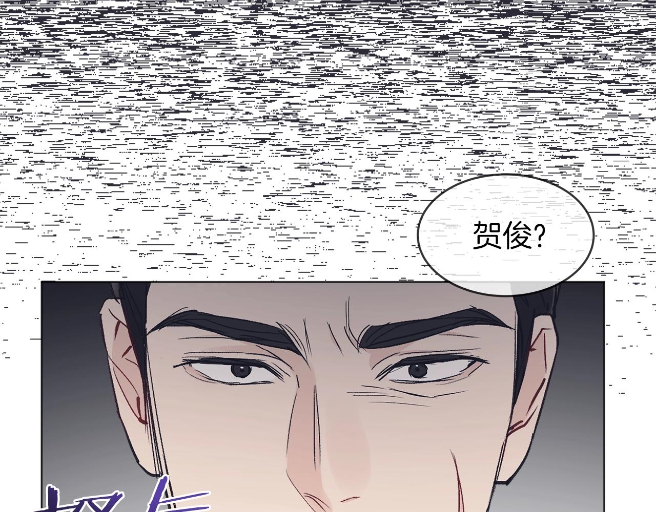 第15话 前世故人128