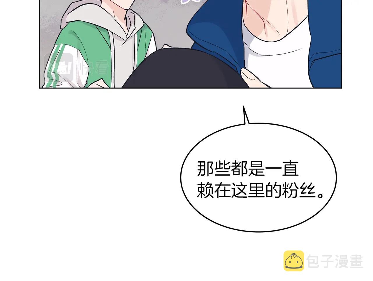 第5话 同居40