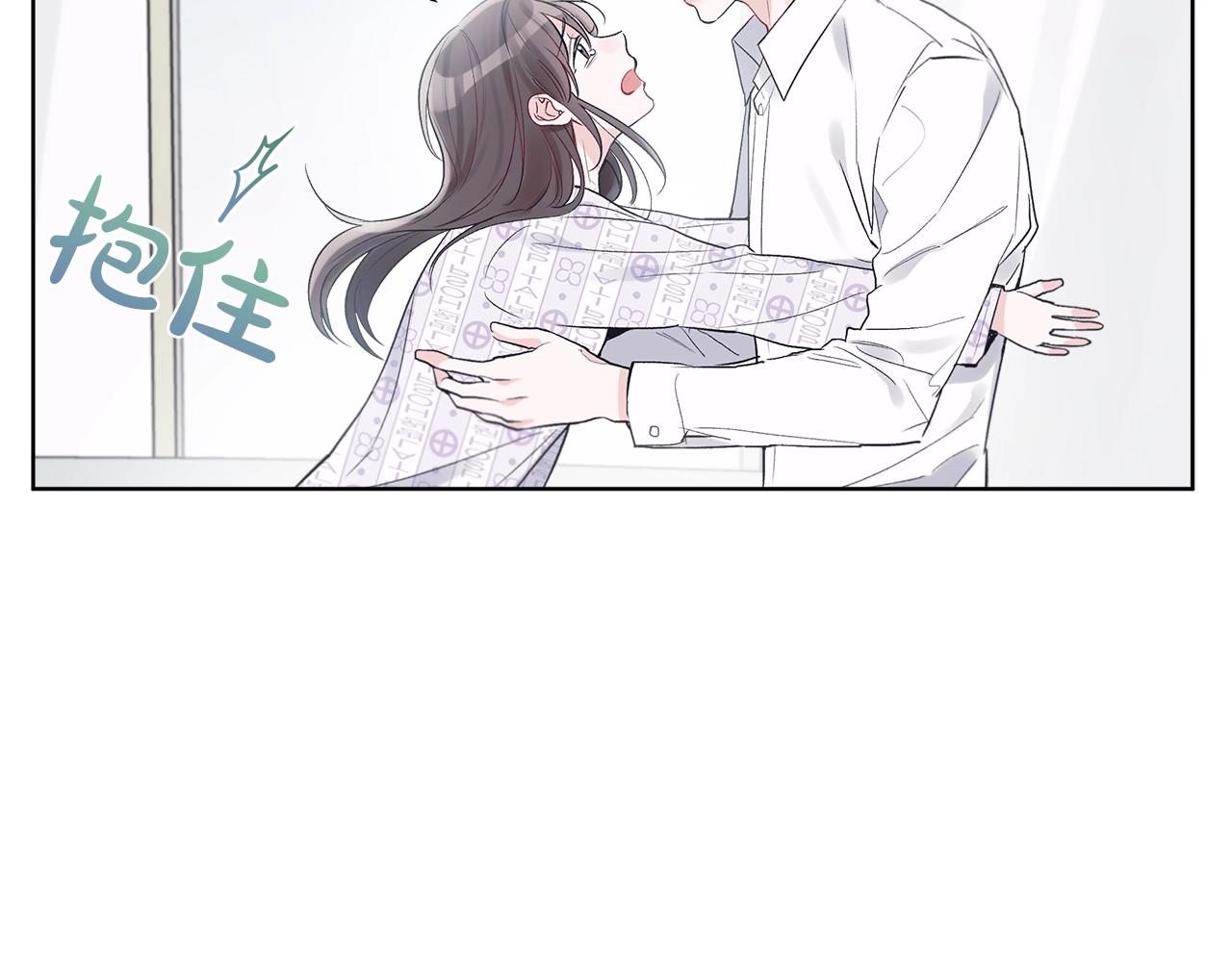 第12话 最好的安排6