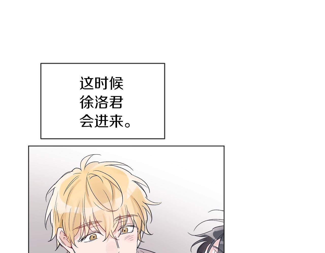 第14话 讨债48